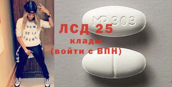 гашиш Алексин