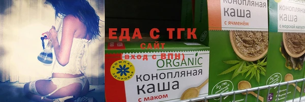 гашиш Алексин