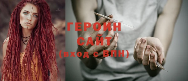 а пвп мука Осташков