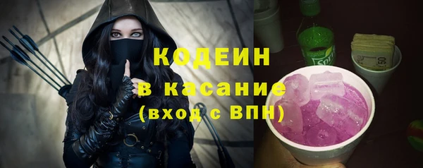 а пвп мука Осташков