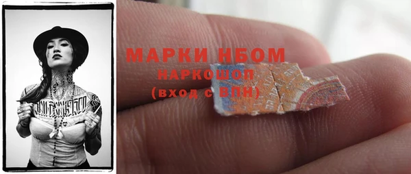 гашиш Алексин
