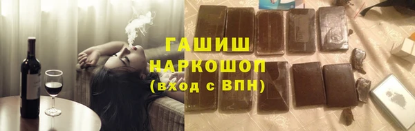 сатива Алексеевка