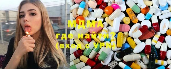 мдпв Алзамай