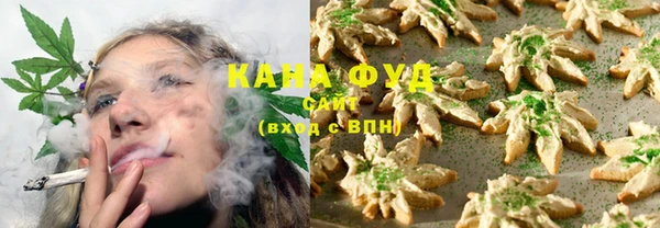 сатива Алексеевка