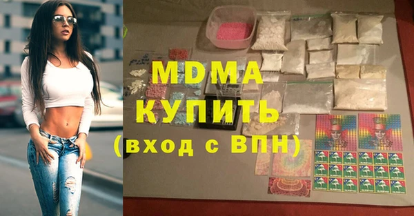 гашиш Алексин