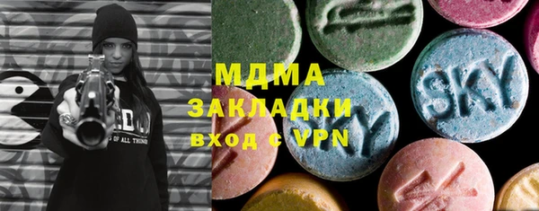 гашиш Алексин