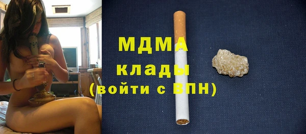 гашиш Алексин