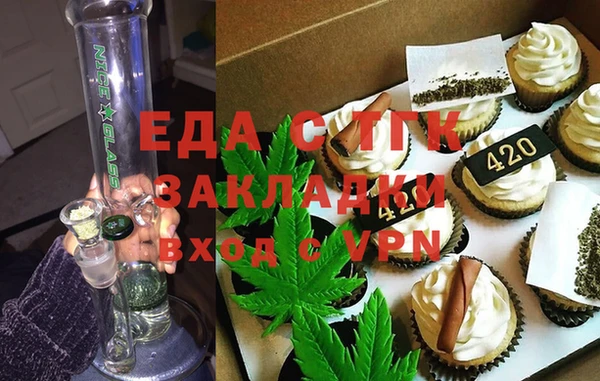 гашиш Алексин