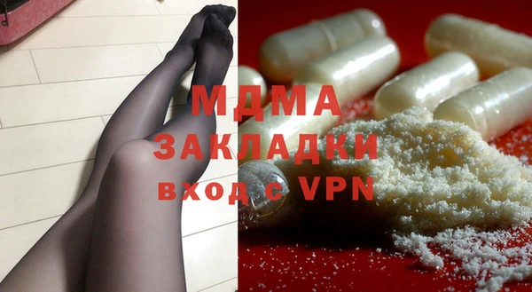 эйфоретик Остров