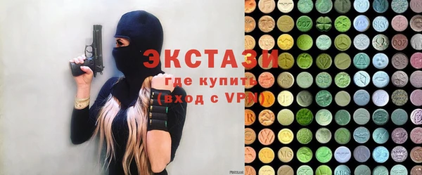 гашиш Алексин