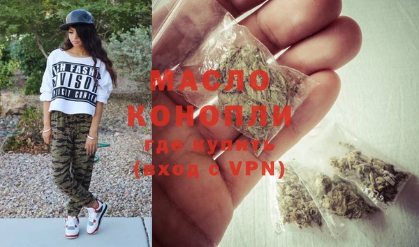 эйфоретик Остров