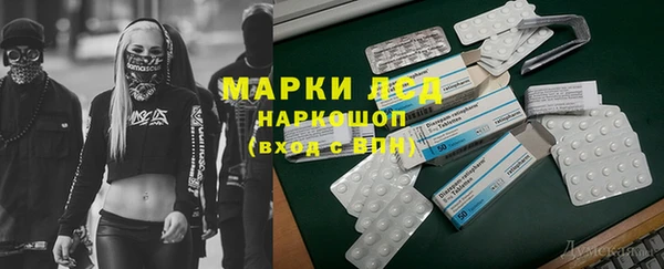 гашиш Алексин