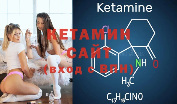 гашиш Алексин