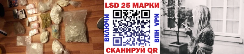 ЛСД экстази ecstasy  ОМГ ОМГ вход  Спасск 