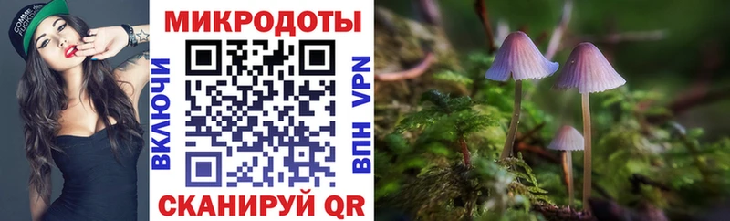 blacksprut вход  наркотики  Спасск  Галлюциногенные грибы прущие грибы 